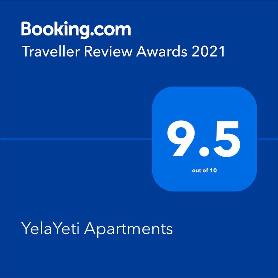 Yelayeti Apartments Копаоник Екстериор снимка