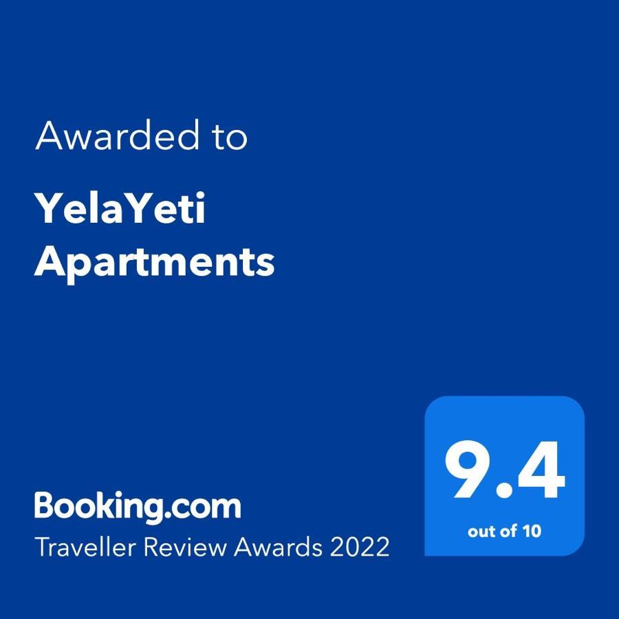 Yelayeti Apartments Копаоник Екстериор снимка